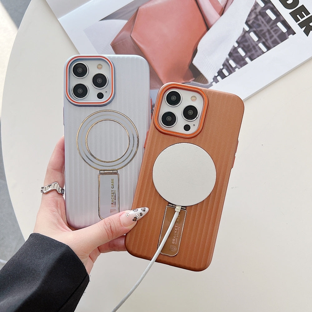 Luxury Stand Magnetic Charge Case